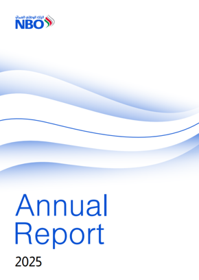Annual Report 2025