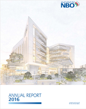 Annual Report 2016